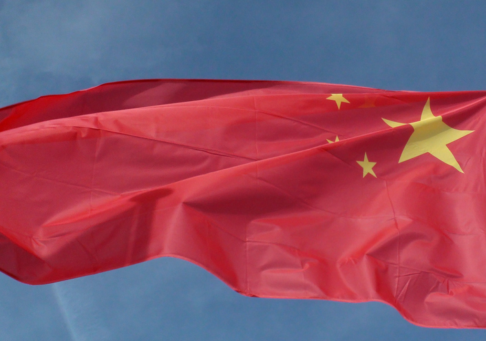 [동향세미나]중국공산당 중앙정치국 회의 주요 내용과 경제정책 방향
