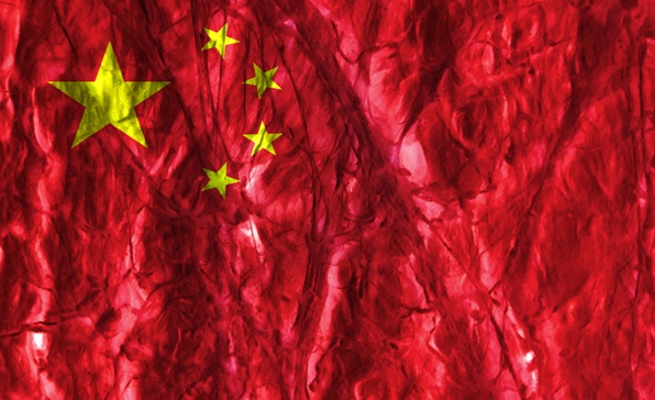 [서구권] 서방 기업들, 사업부 분리해 중국 디리스킹