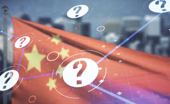 중국 경제의 공개된 비밀+알파
