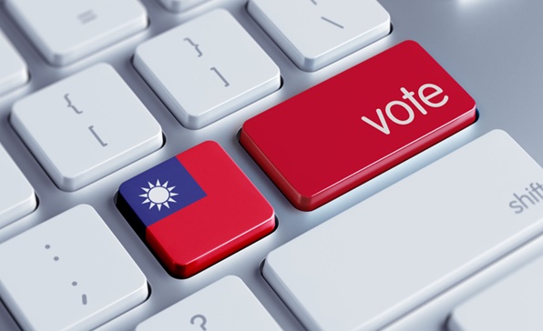 [서구권] 2024 타이완 총통 선거, 어떻게 전개될까