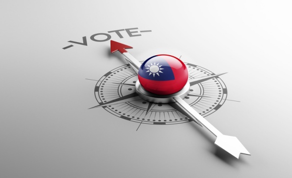 2024년 대만 총통 선거와  대만 정치구도 변화 가능성