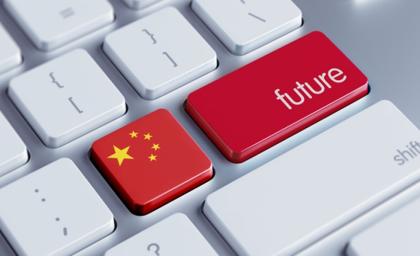 [동향세미나] 중국, 미래산업 혁신발전 로드맵 발표