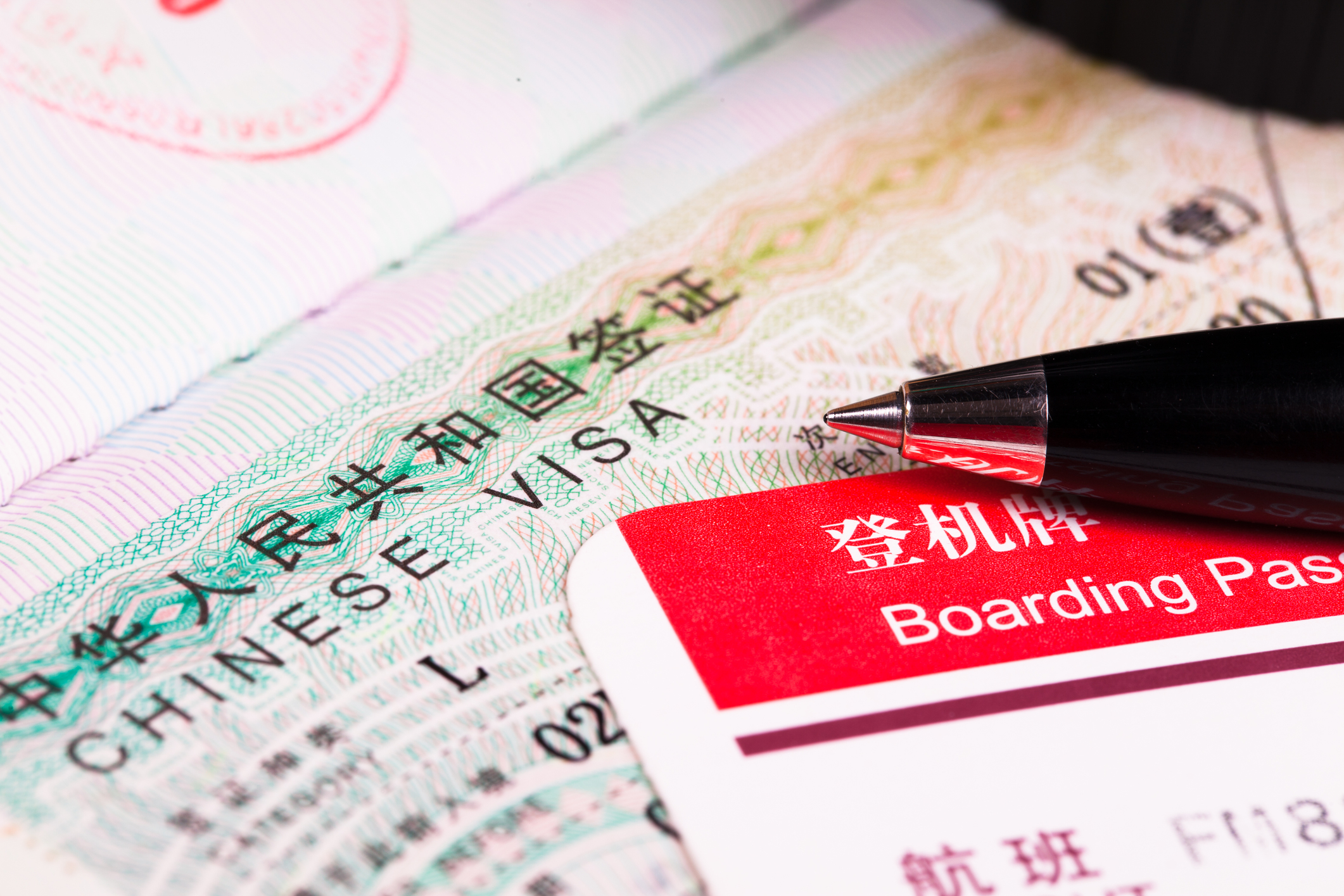 중국, 7월 1일부터 대만인 입국 비자 면제