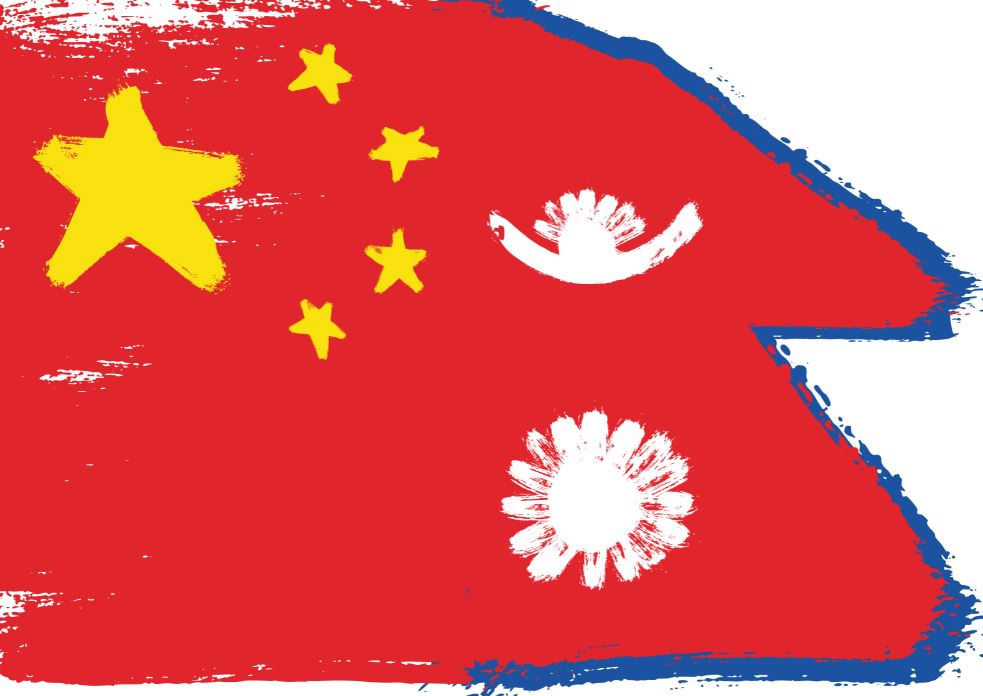 [동향세미나]중국과 네팔의 일대일로 협력 동향과 전망