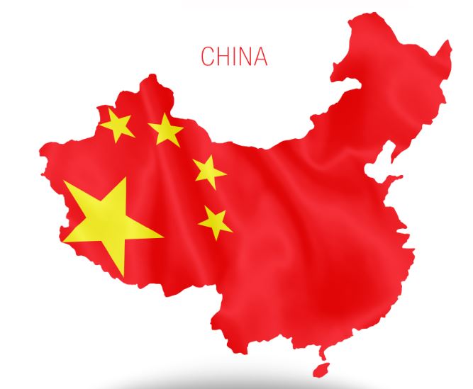 [동향세미나]중국의 일대일로 건설 추진 5년 평가