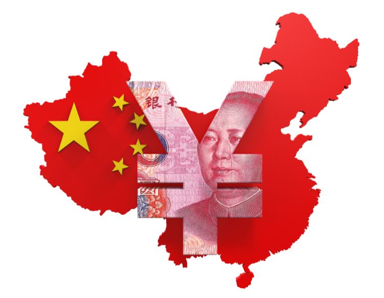 2018년 8월 위안화 급반등, 중국의 입장과 외신 반응