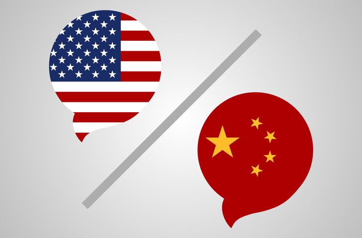 [동향세미나]미국, 중국 신장 위구르 인권 법안 통과
