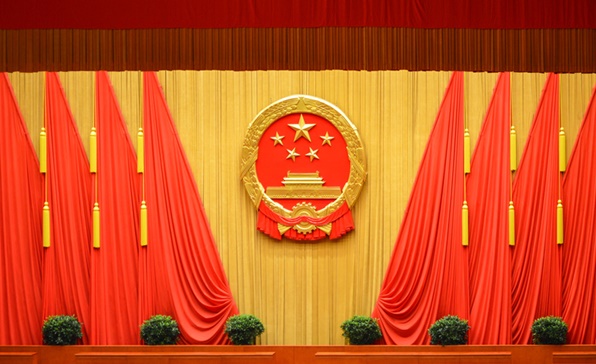 [8월 특집] ‘중국판 콘클라베’ 베이다이허 회의 종료...  시진핑 3연임 성공할까?