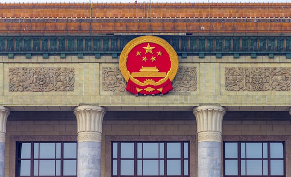 시진핑 집권 3기 출범 이후  중국 경제와 주식시장 전망