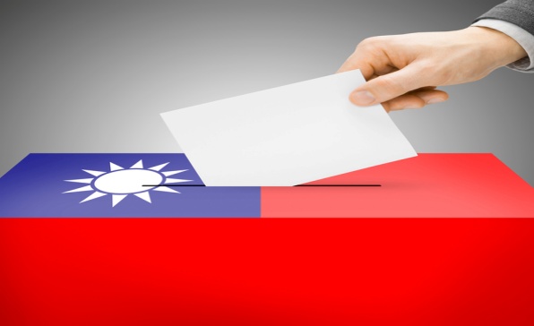 2022년 대만 지방선거 결과의 함의와 전망