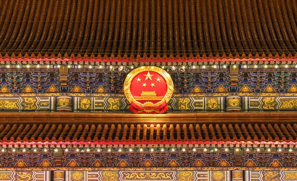 중국 중소·영세기업 지원정책의 주요 내용 및 특징