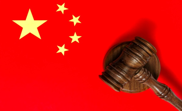 중국의 경제안보 최신 동향 - 디지털·사이버 분야 법제를 중심으로 -
