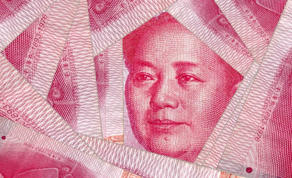 [동향세미나] 중국 구이저우, 지방정부 부채 관리 확대 움직임
