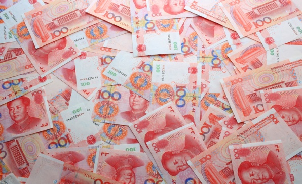 [동향세미나] 중국, 향후 5년간 금융 정책 기조 발표