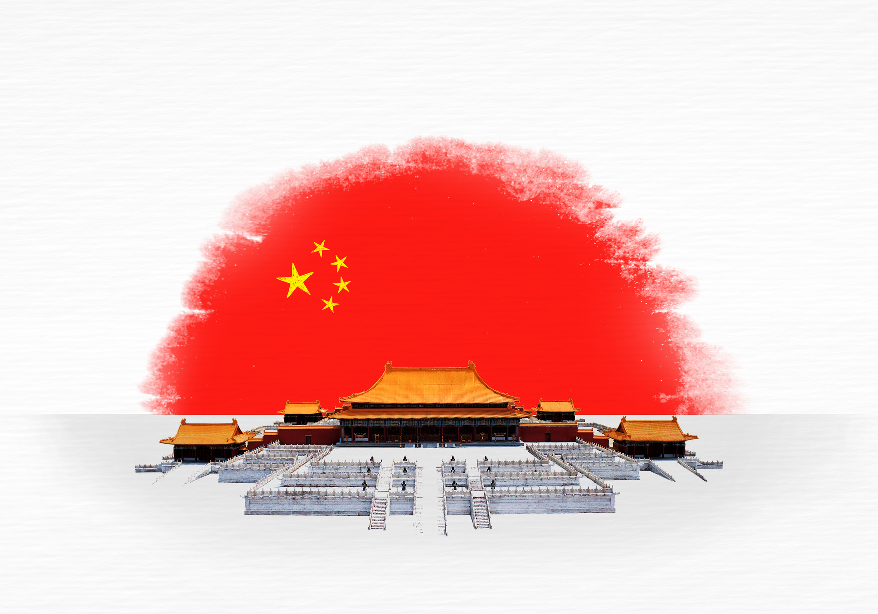 중앙경제공작회의에서 제기된 2016년 중국경제 운영 방향