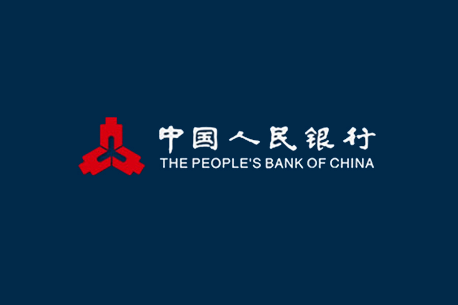 중국 인민은행 2017년 공작회의의 주요 내용