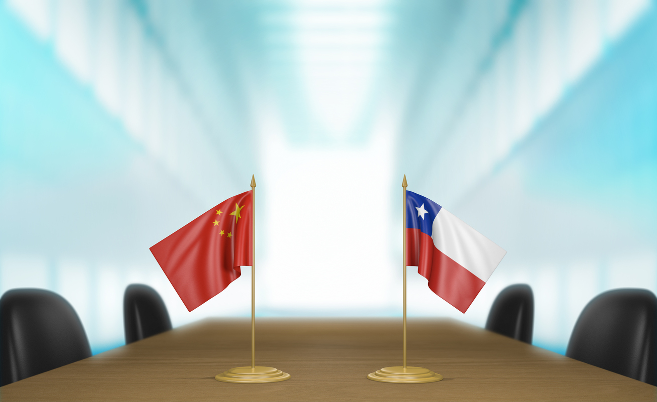 중국과 칠레의 경제무역 협력 확대 및 발전