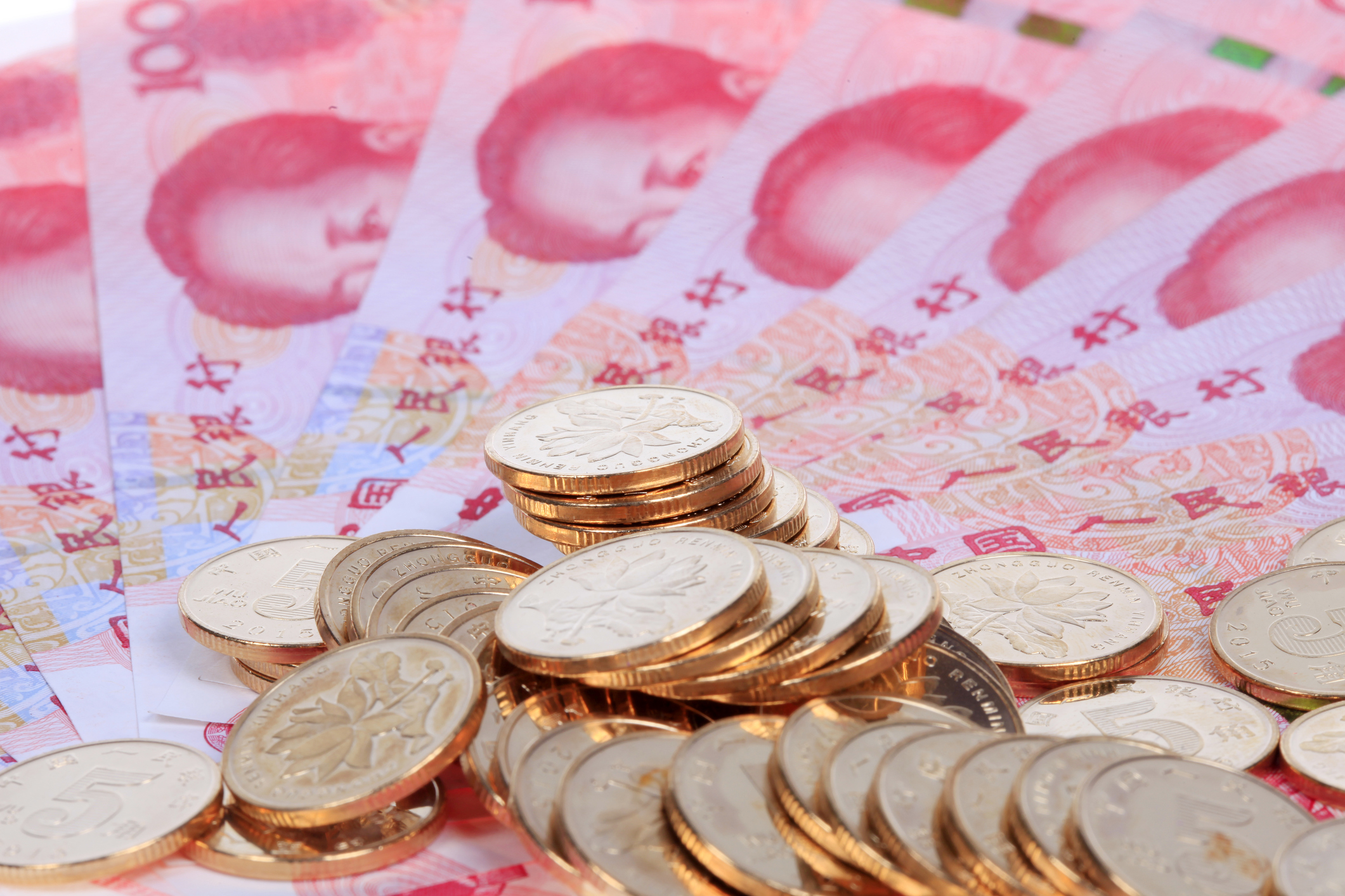 [동향세미나]중국 인민은행, 위안화 거래 관련 조치 변경