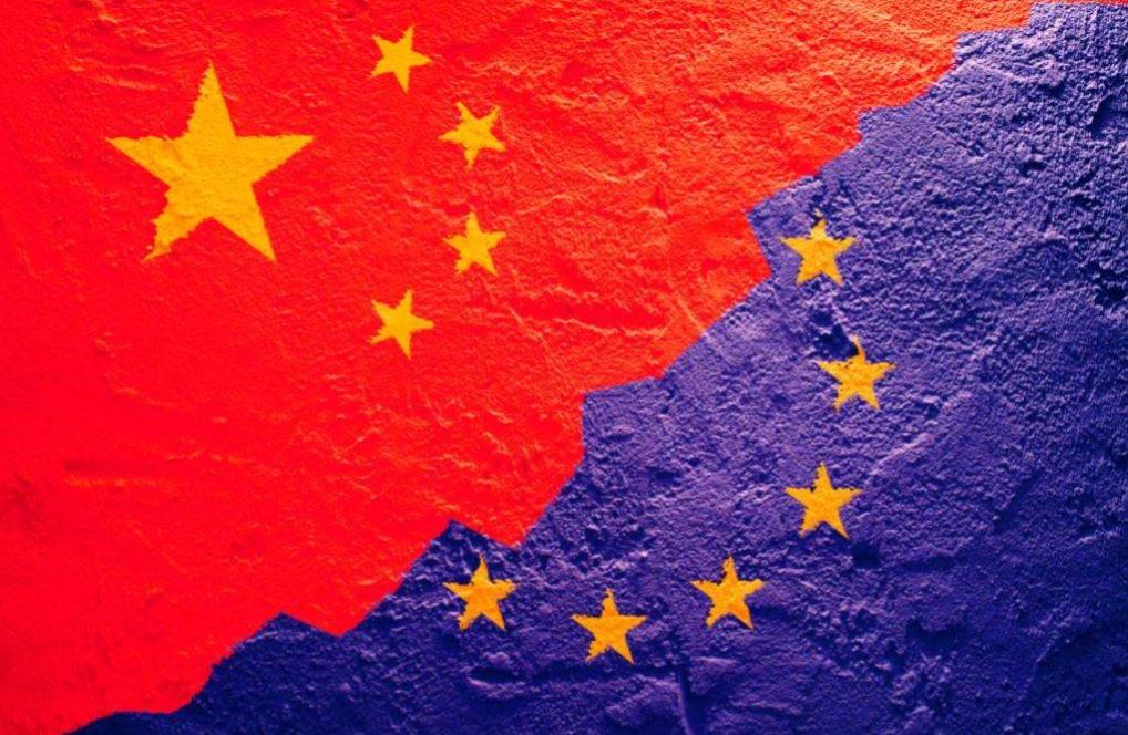 [동향세미나]EU, 중국의 시장경제 왜곡에 대한 보고서 발표