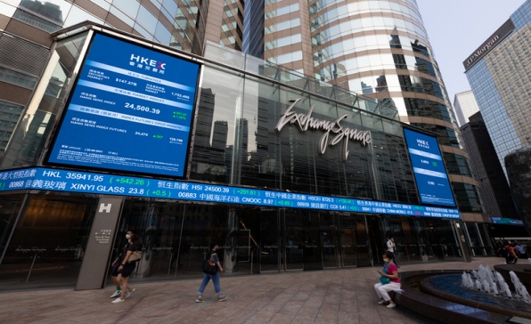 홍콩 자본시장 재도약...글로벌 IPO 허브 지위 회복